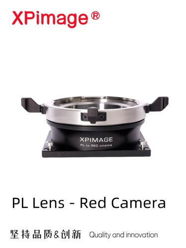 Xpimage adapter for zeiss arri - zeiss,